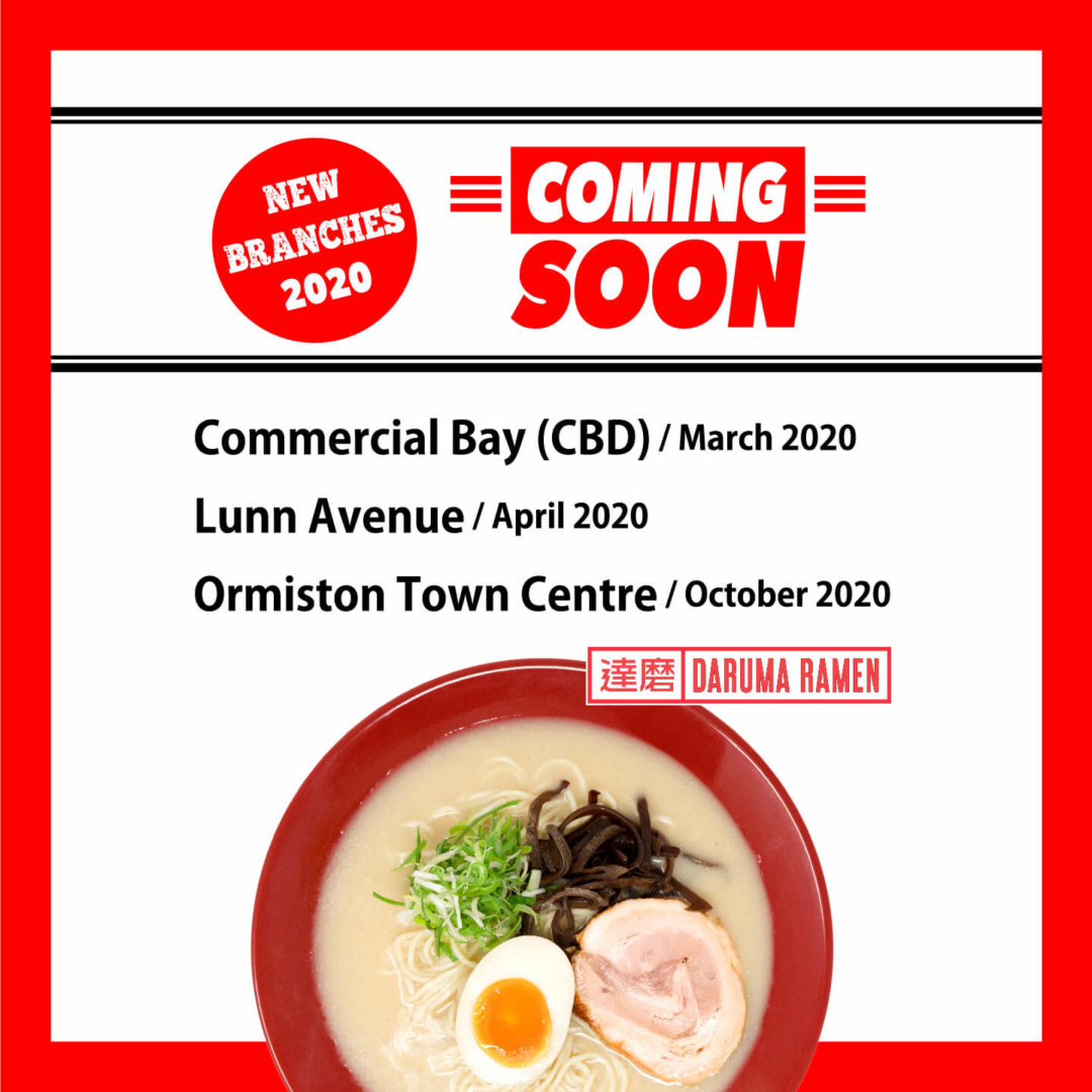 Daruma Group Sushi / Ramen Restaurant / Food Service